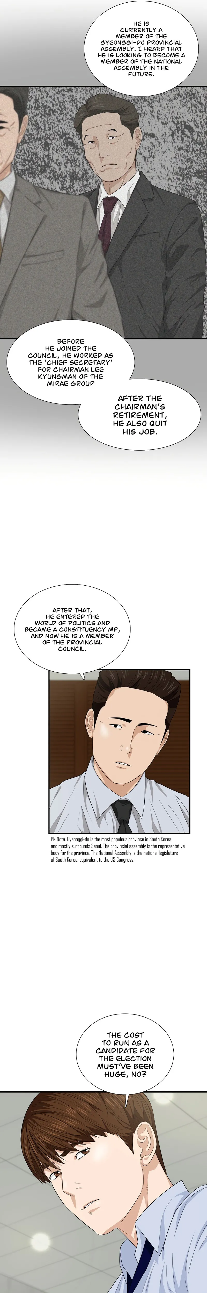 This Is the Law Chapter 65 — Page 17