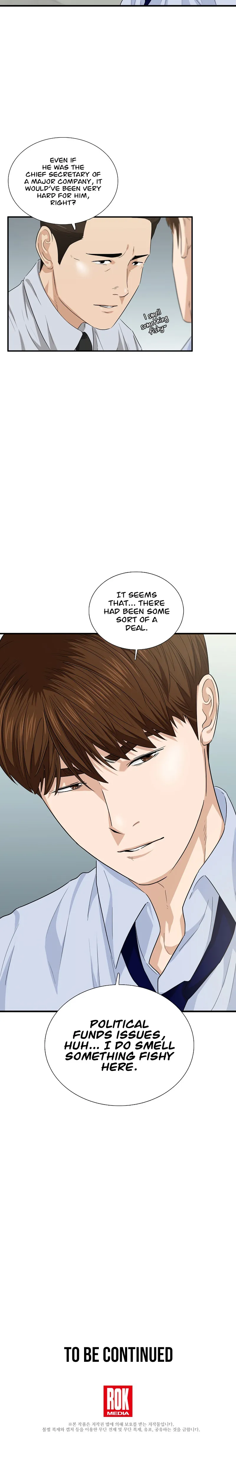 This Is the Law Chapter 65 — Page 18