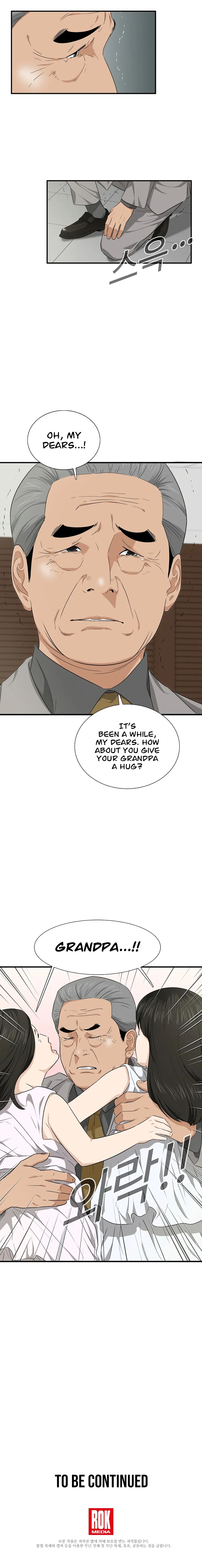 This Is the Law Chapter 67 — Page 10