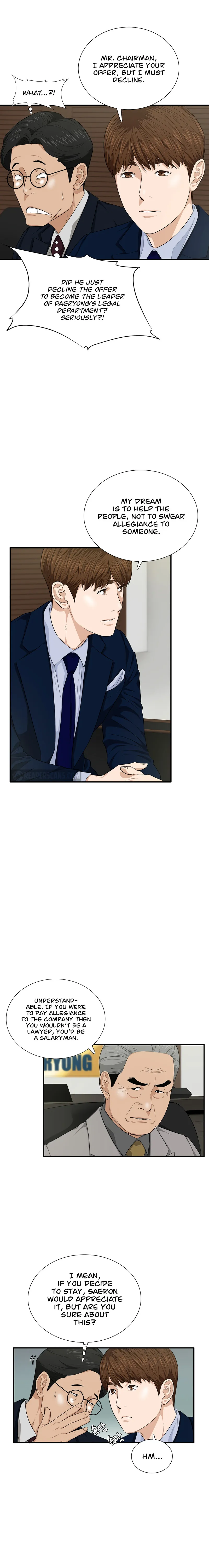 This Is the Law Chapter 68 — Page 2