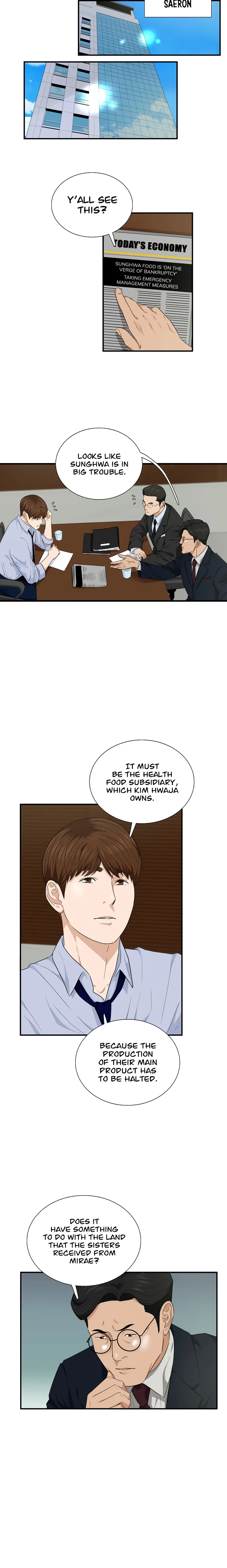 This Is the Law Chapter 68 — Page 4