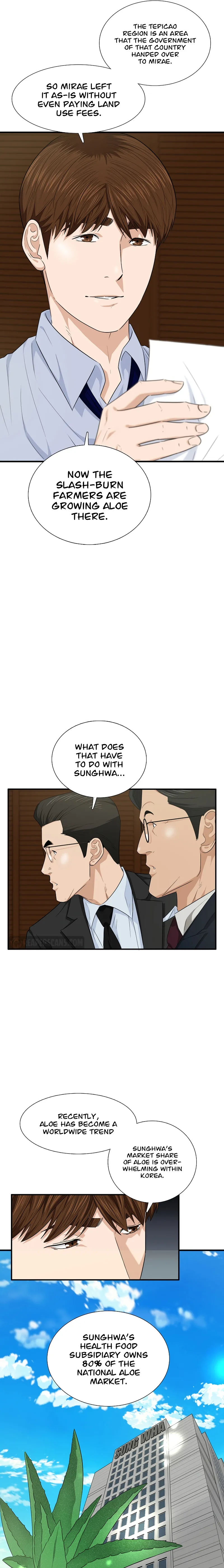 This Is the Law Chapter 68 — Page 5