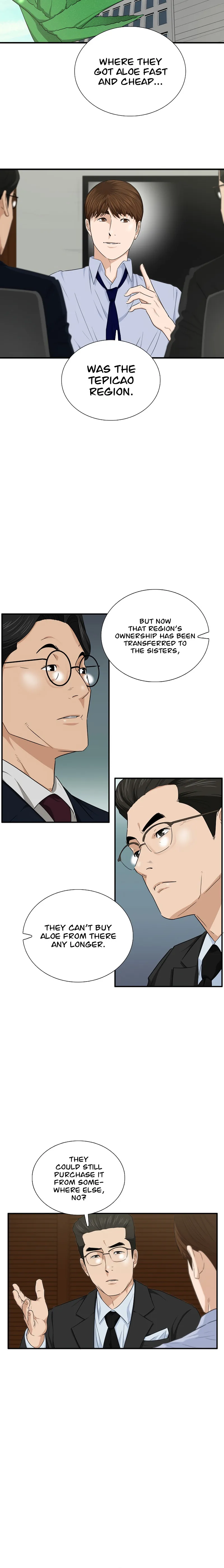This Is the Law Chapter 68 — Page 6