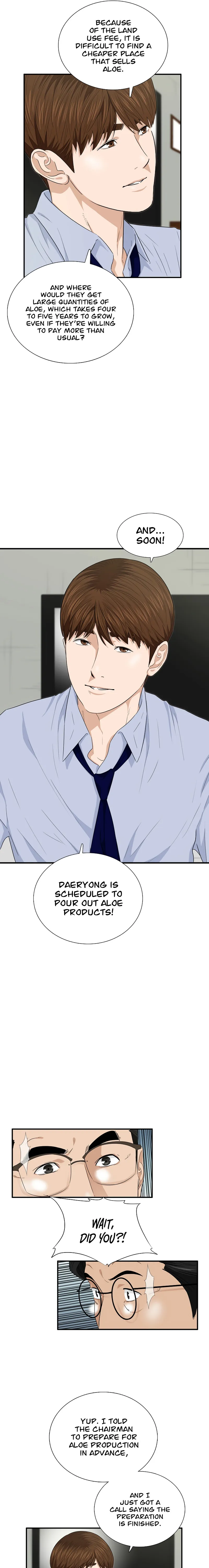 This Is the Law Chapter 68 — Page 7