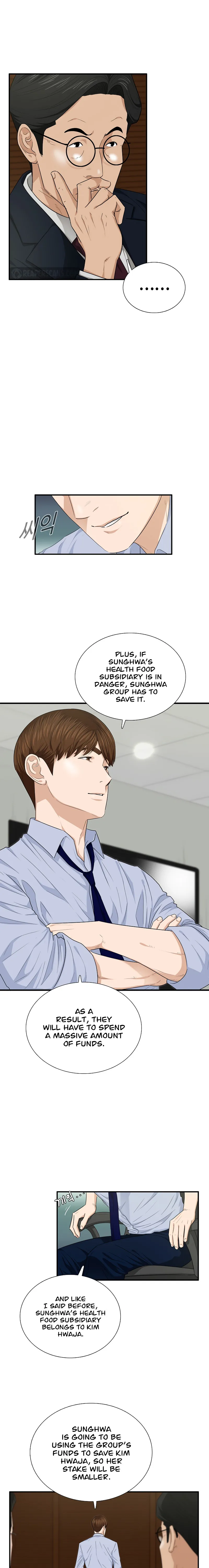 This Is the Law Chapter 68 — Page 9