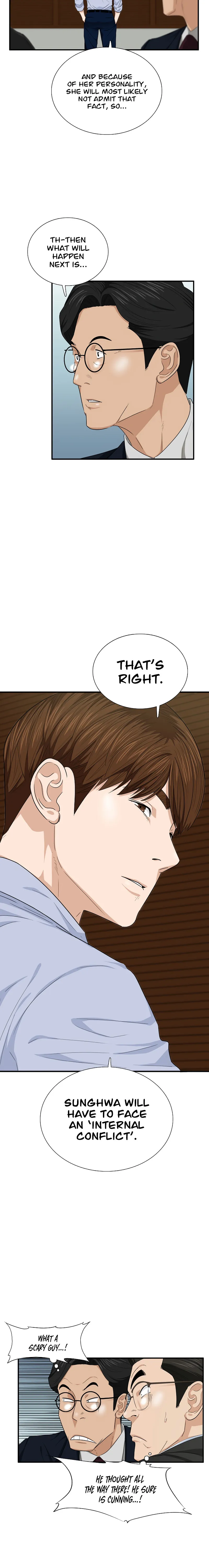 This Is the Law Chapter 68 — Page 10