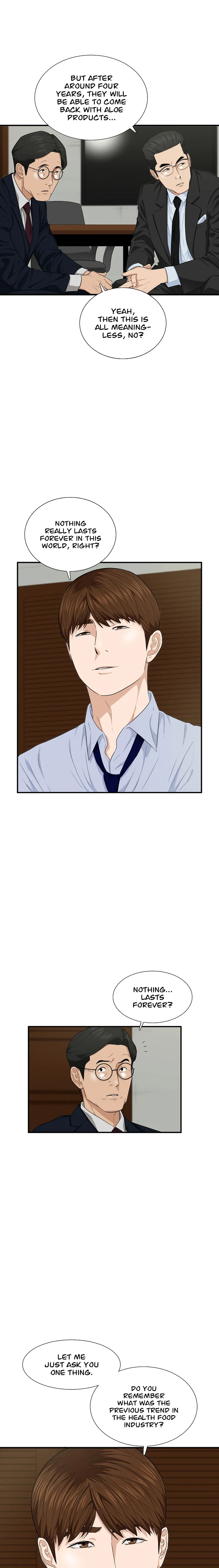 This Is the Law Chapter 68 — Page 11