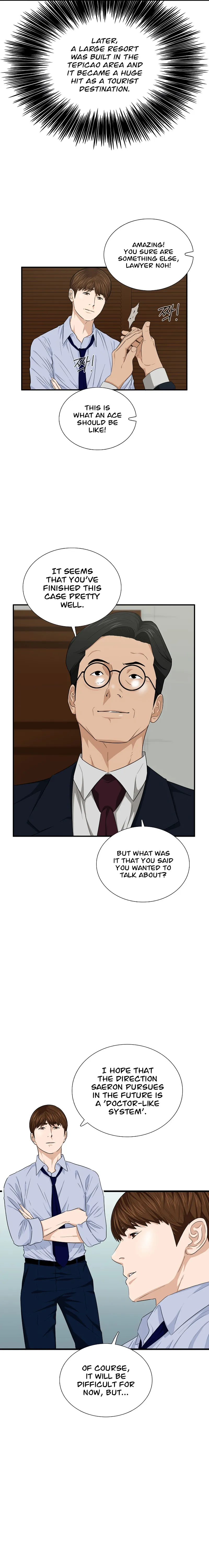 This Is the Law Chapter 68 — Page 13