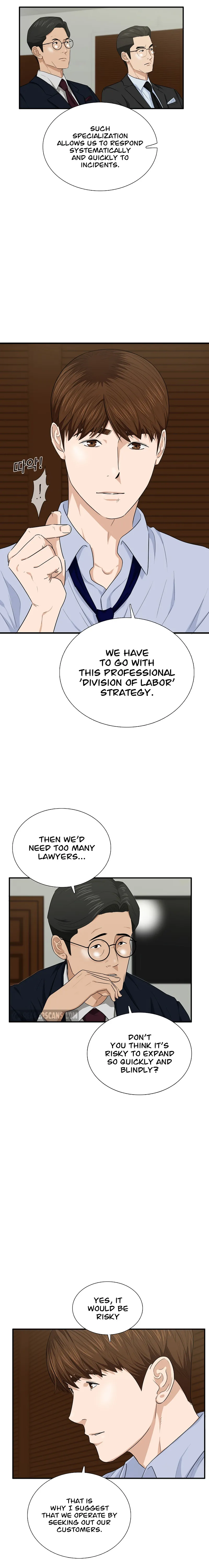 This Is the Law Chapter 68 — Page 14