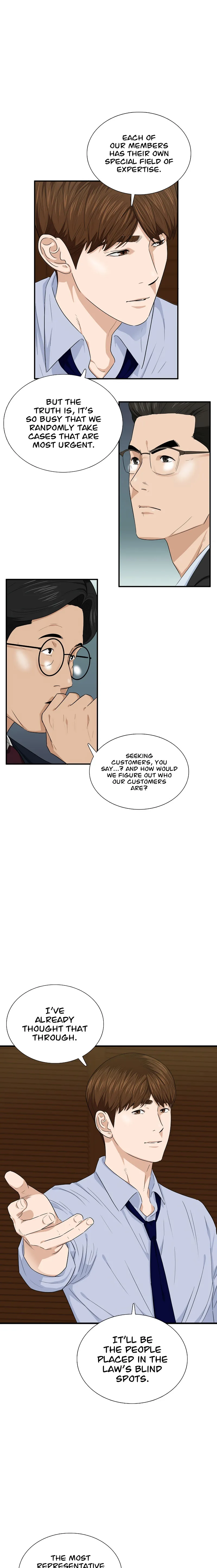 This Is the Law Chapter 68 — Page 15