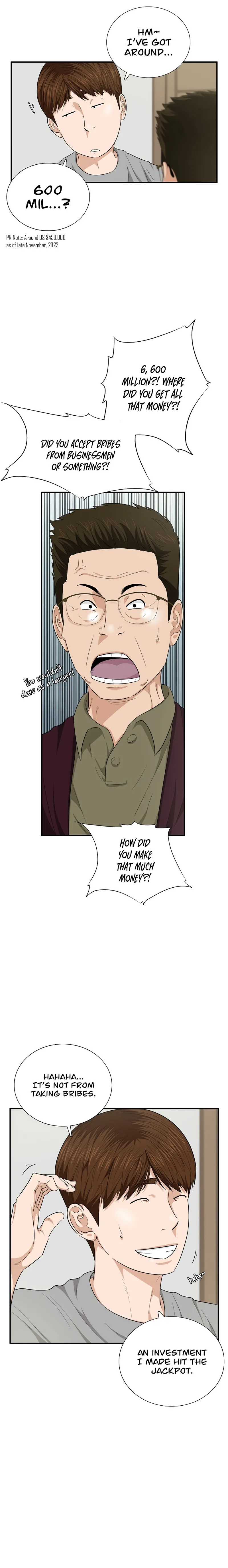 This Is the Law Chapter 69 — Page 4