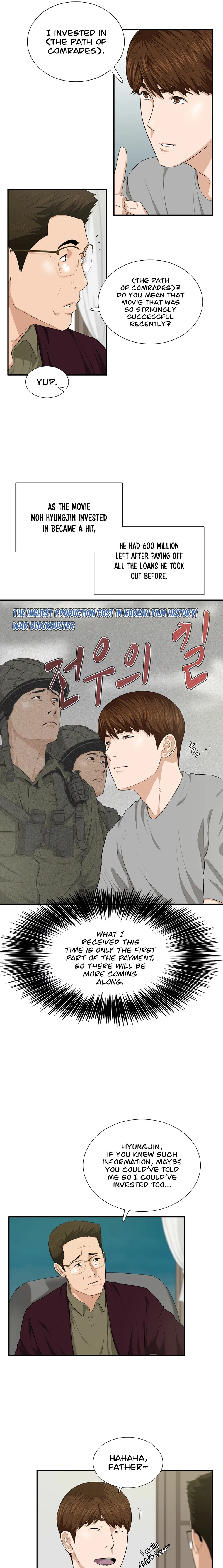 This Is the Law Chapter 69 — Page 5