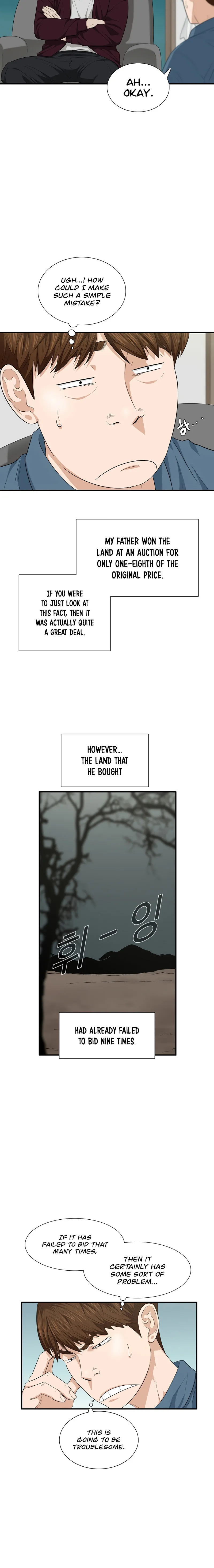 This Is the Law Chapter 69 — Page 10