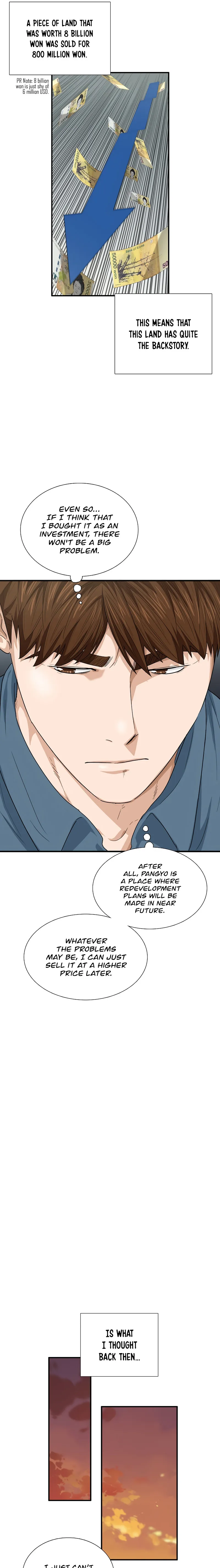 This Is the Law Chapter 69 — Page 11