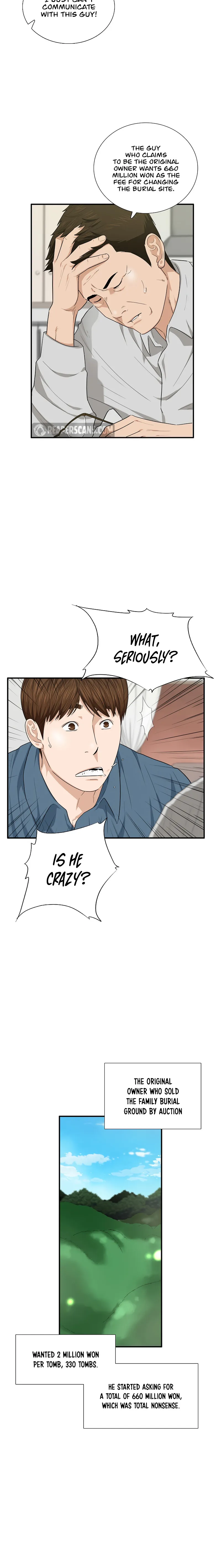 This Is the Law Chapter 69 — Page 12