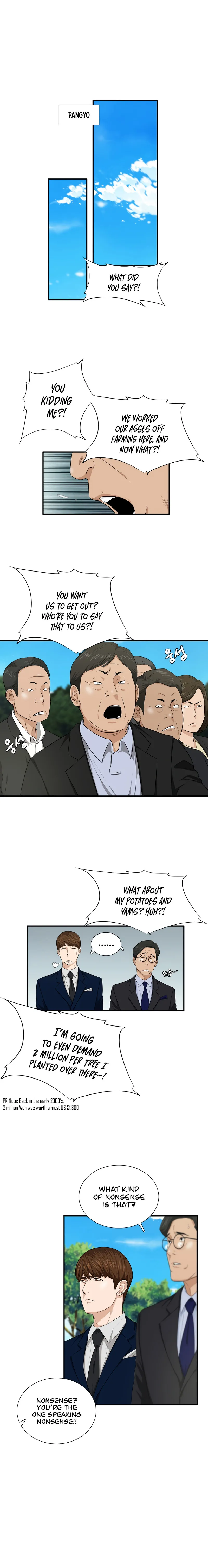 This Is the Law Chapter 69 — Page 14