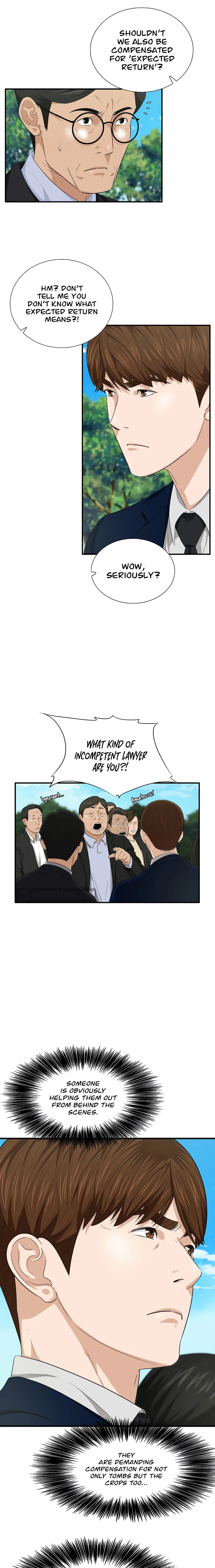 This Is the Law Chapter 69 — Page 15