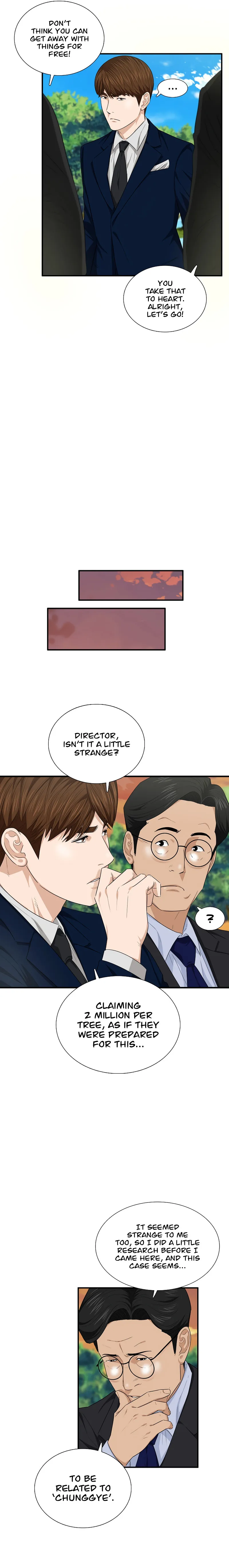 This Is the Law Chapter 69 — Page 17