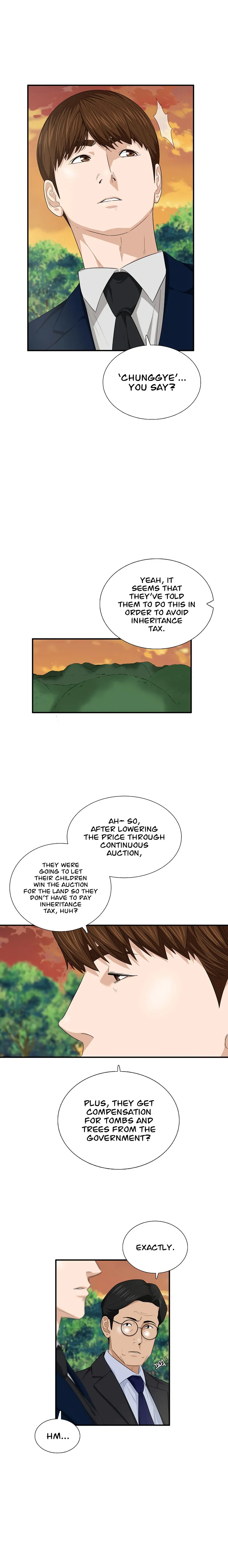 This Is the Law Chapter 69 — Page 18