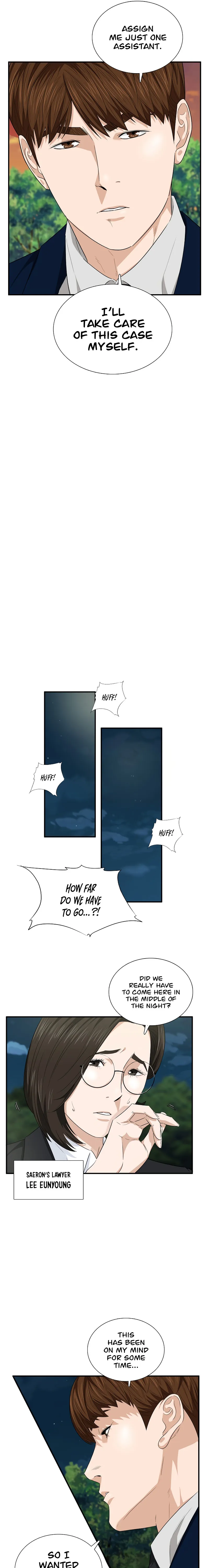 This Is the Law Chapter 69 — Page 19