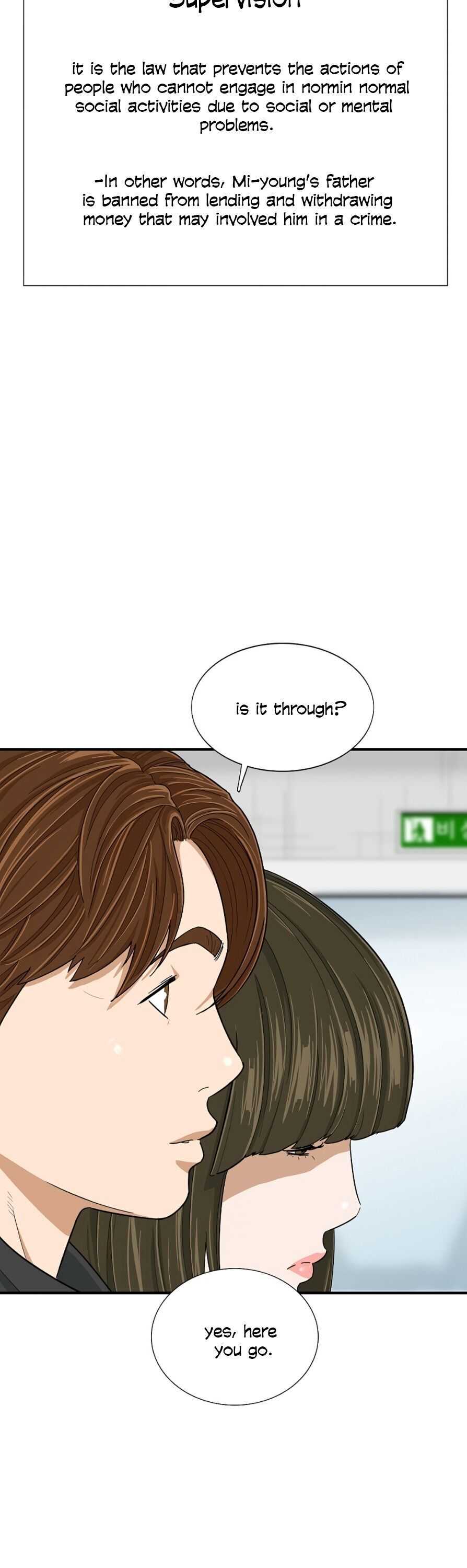 This Is the Law Chapter 7 — Page 1