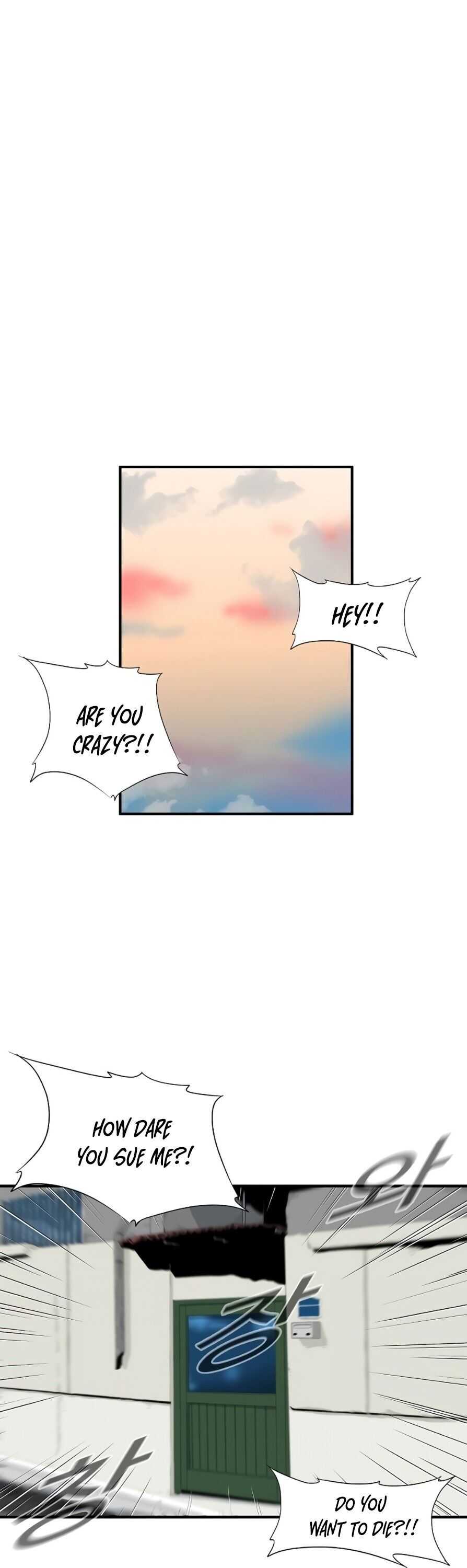 This Is the Law Chapter 7 — Page 2