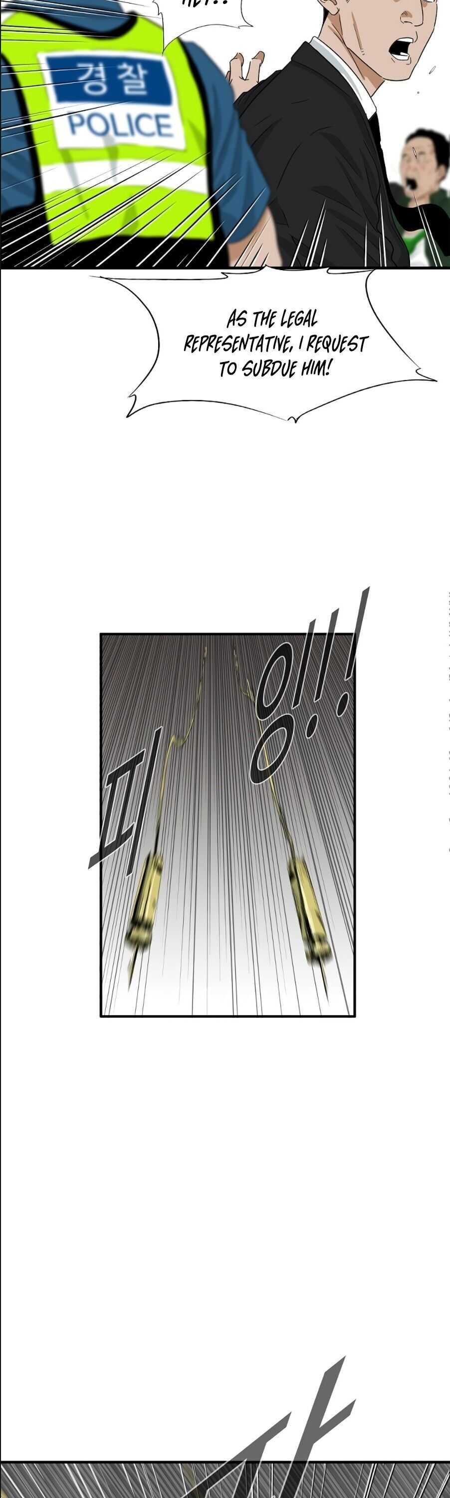 This Is the Law Chapter 7 — Page 8