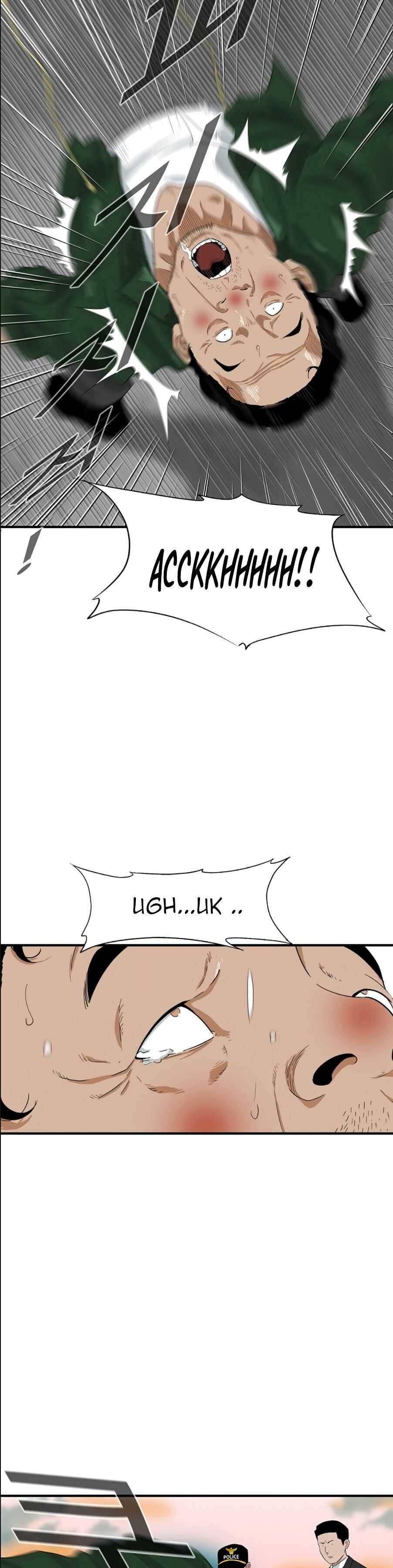 This Is the Law Chapter 7 — Page 9