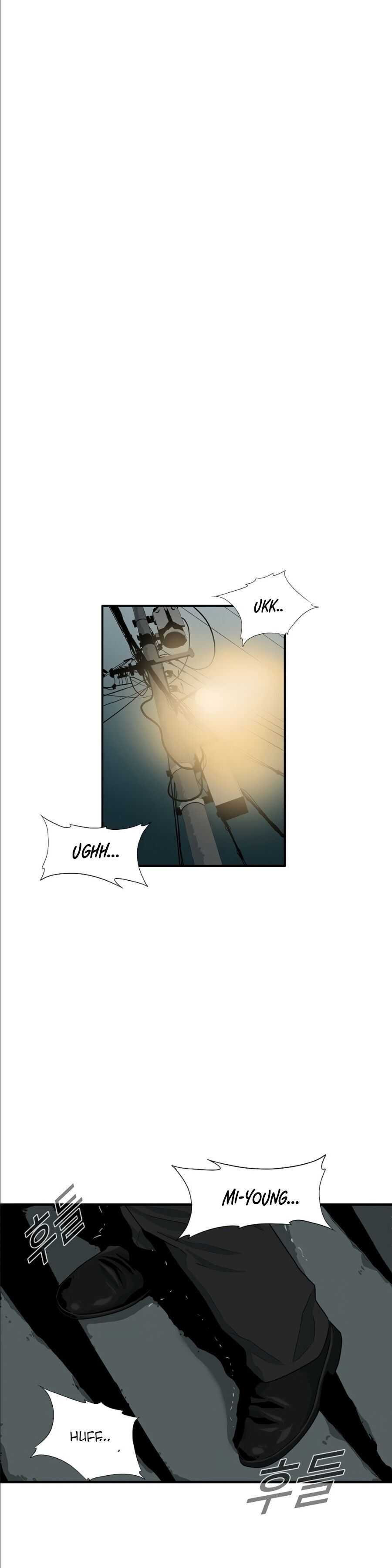 This Is the Law Chapter 7 — Page 18