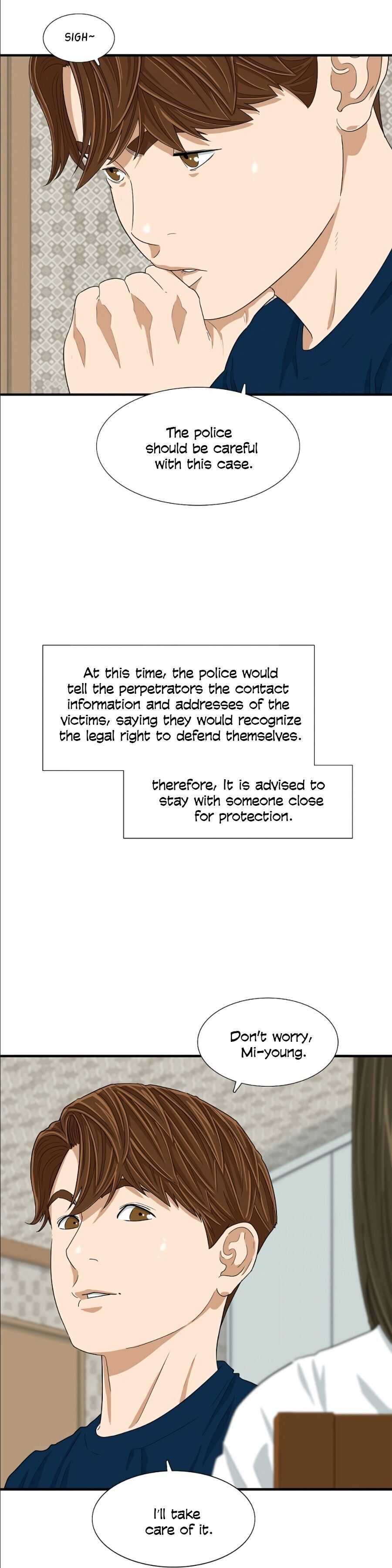 This Is the Law Chapter 7 — Page 24