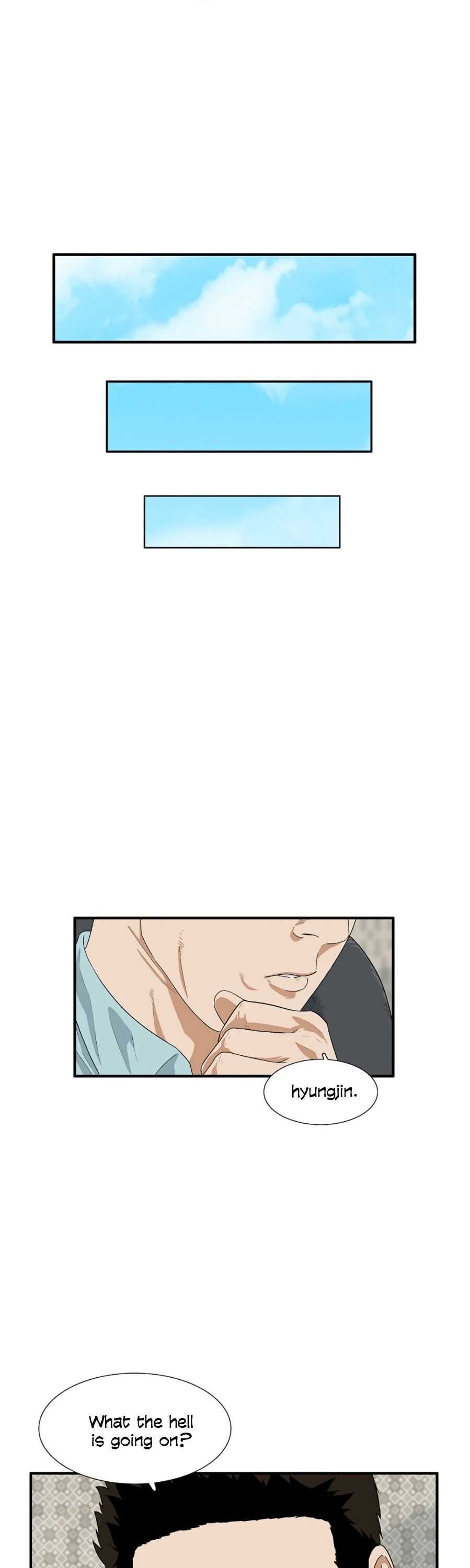 This Is the Law Chapter 7 — Page 25