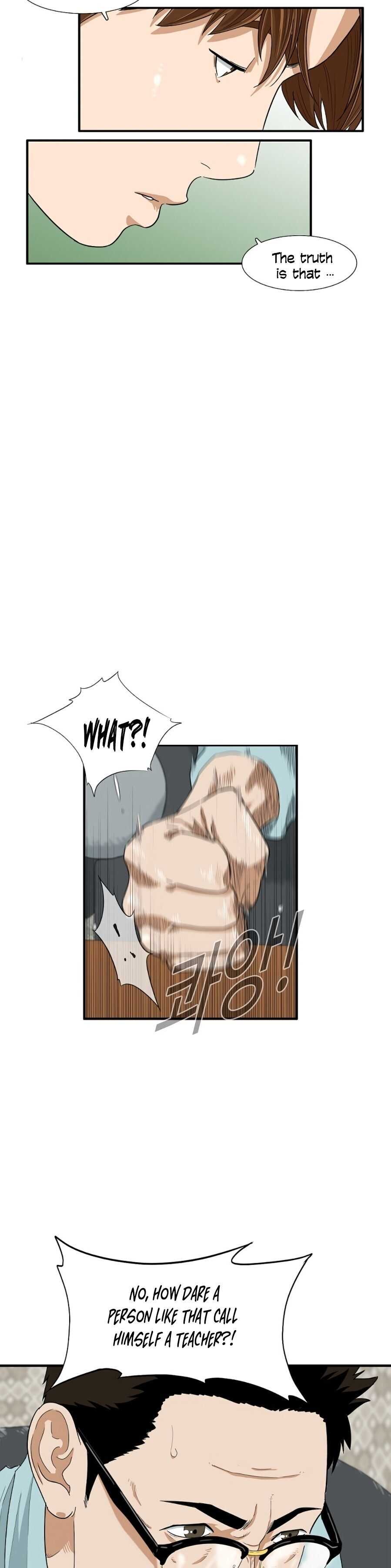 This Is the Law Chapter 7 — Page 27