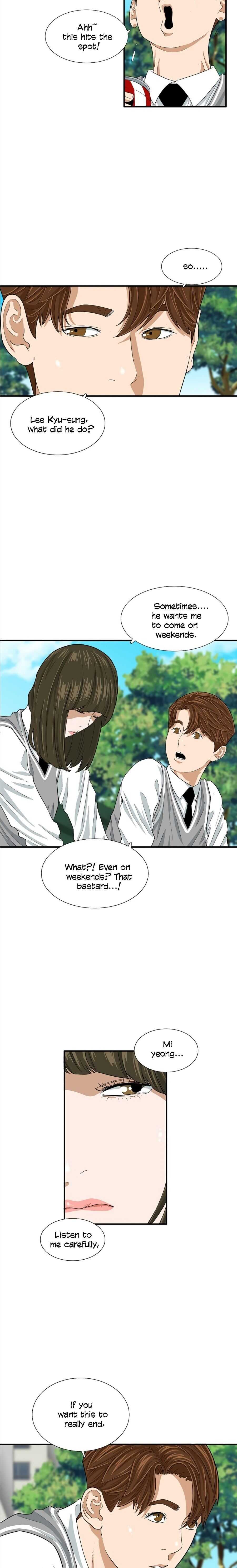 This Is the Law Chapter 7 — Page 43