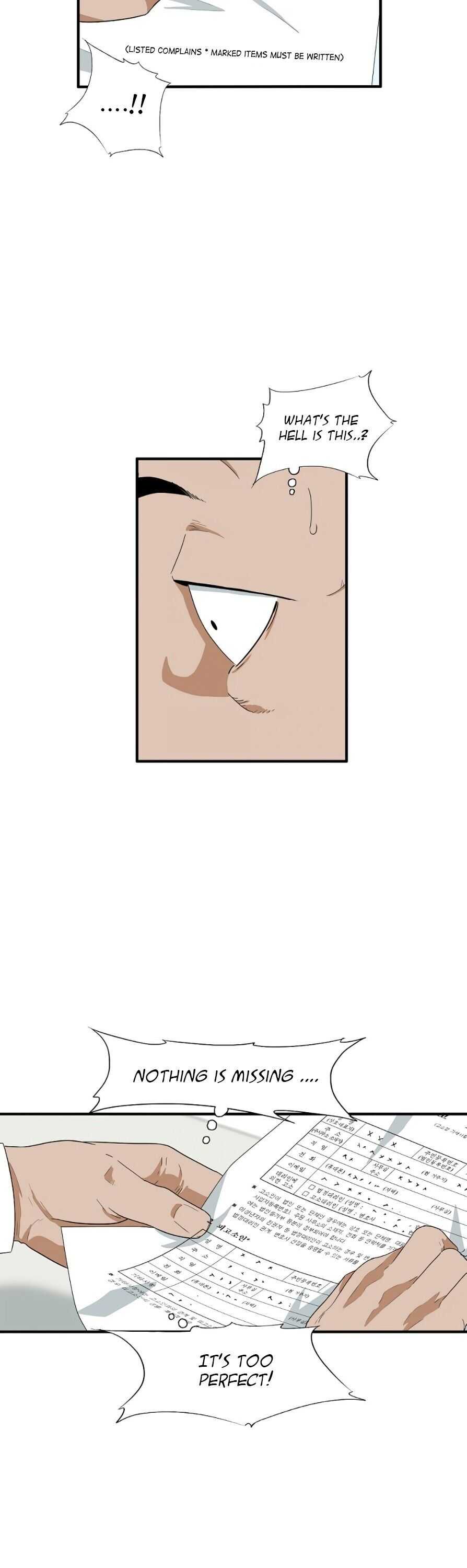 This Is the Law Chapter 7 — Page 49