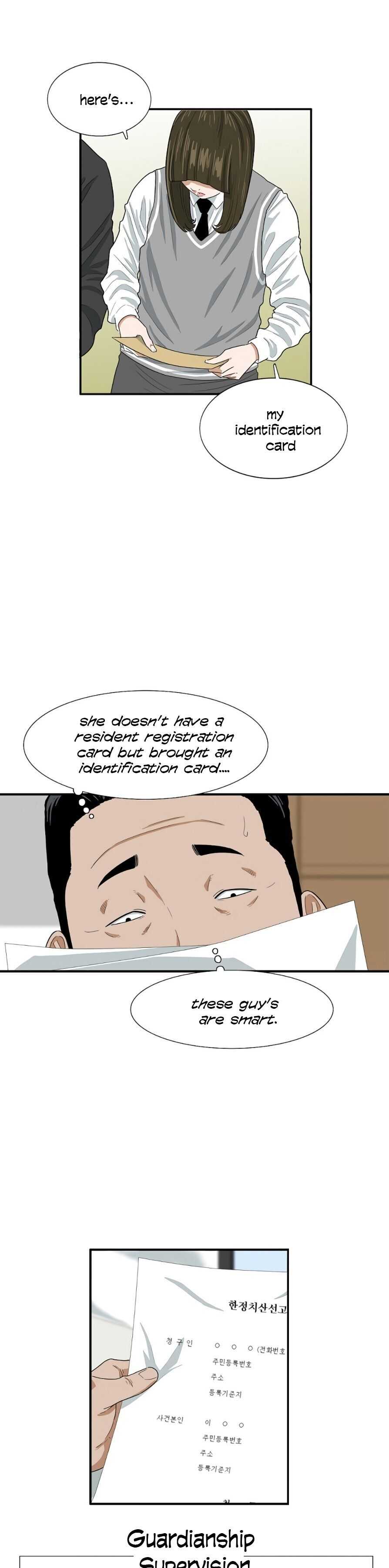This Is the Law Chapter 7 — Page 50