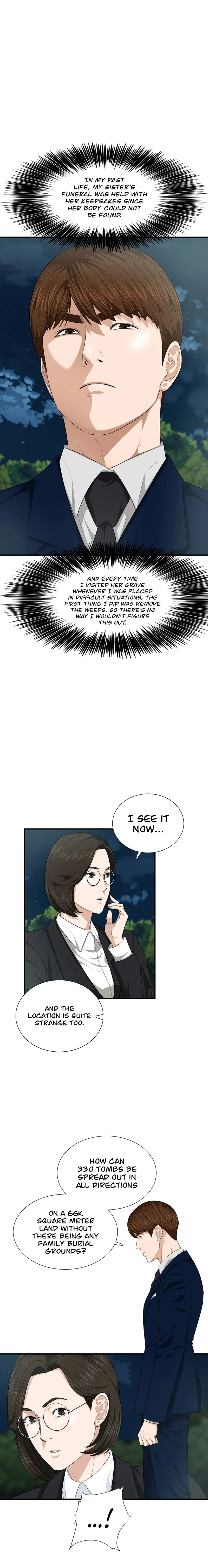 This Is the Law Chapter 70 — Page 2