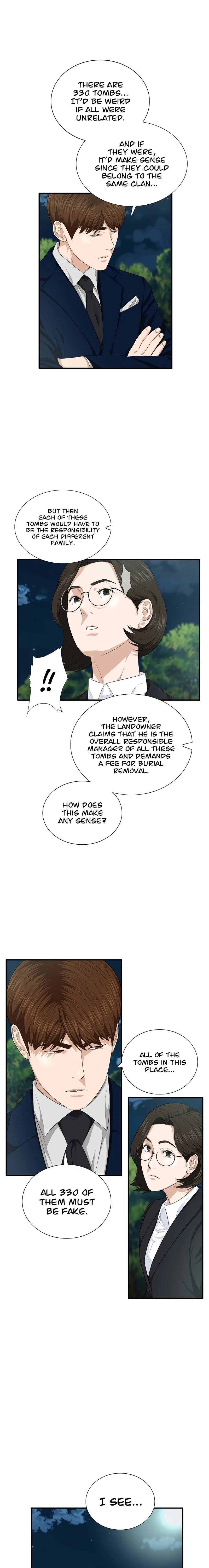 This Is the Law Chapter 70 — Page 3