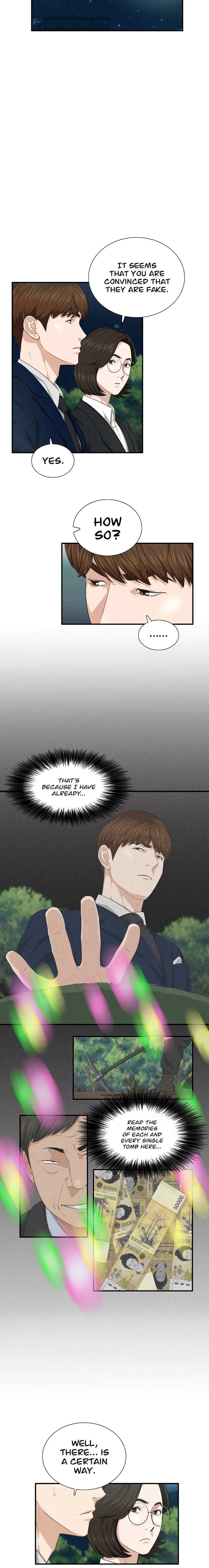 This Is the Law Chapter 70 — Page 4