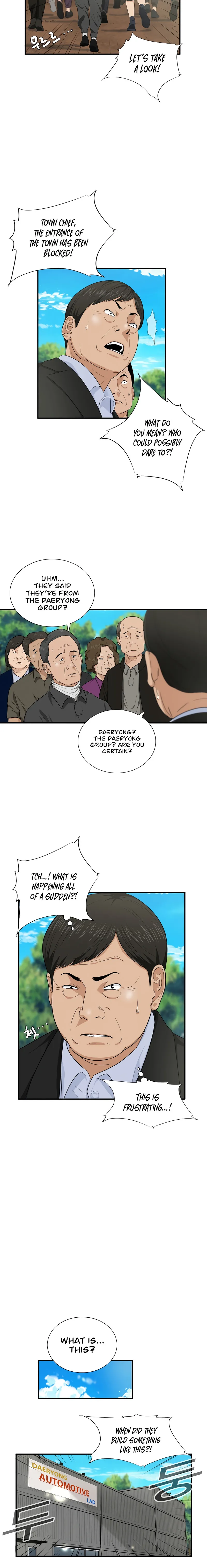 This Is the Law Chapter 70 — Page 6