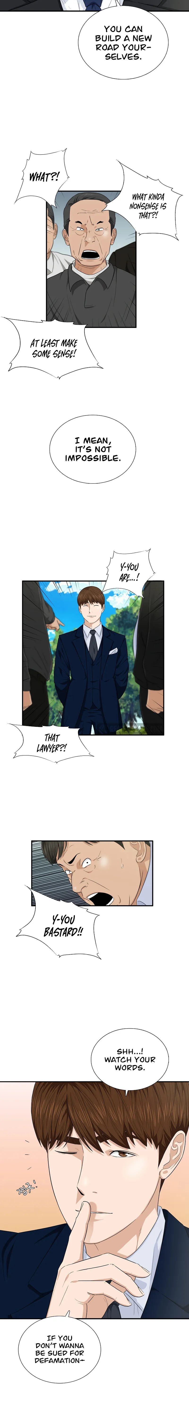 This Is the Law Chapter 70 — Page 8