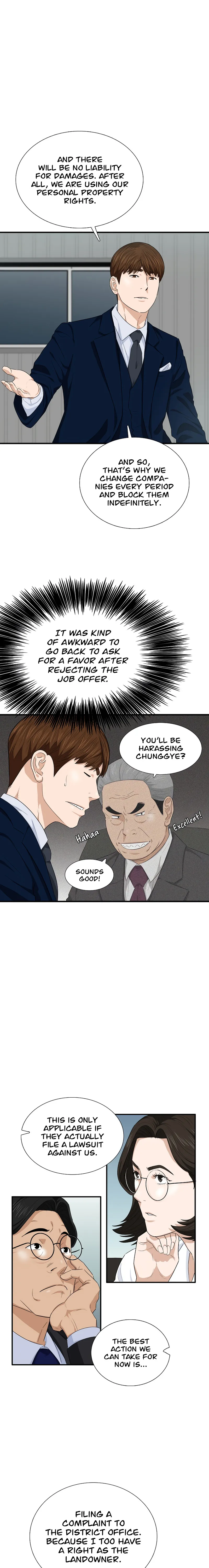 This Is the Law Chapter 70 — Page 15