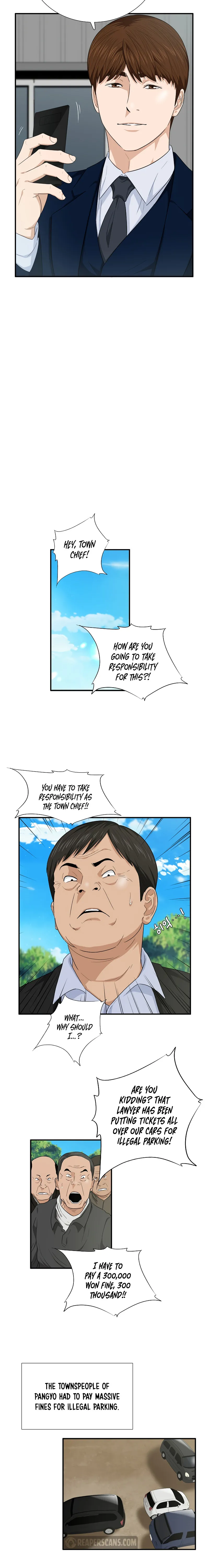 This Is the Law Chapter 70 — Page 16