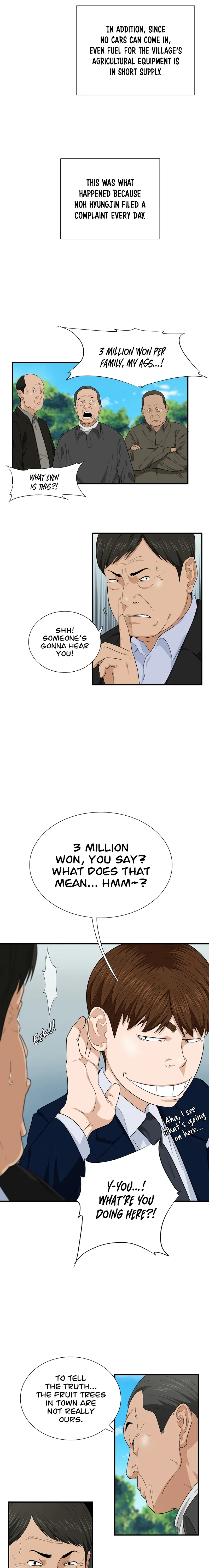 This Is the Law Chapter 70 — Page 17