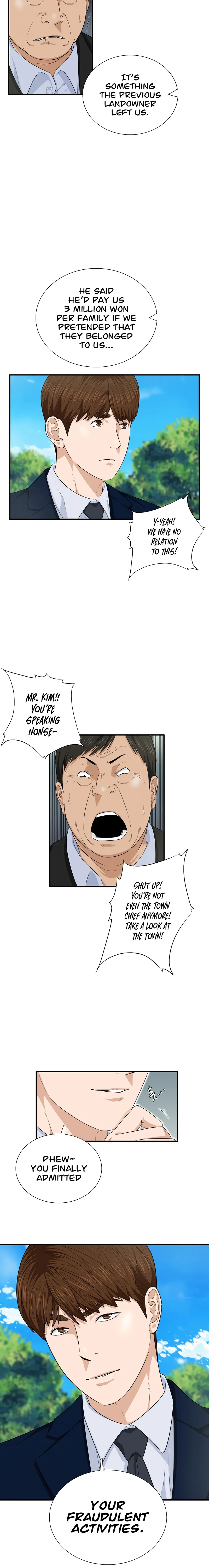 This Is the Law Chapter 70 — Page 18