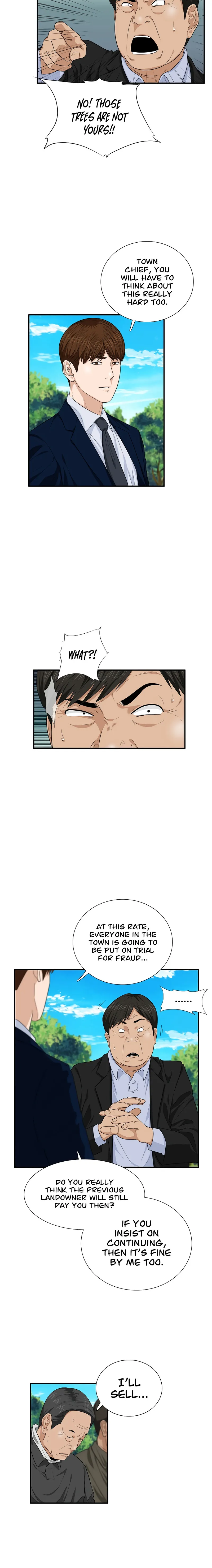 This Is the Law Chapter 71 — Page 4