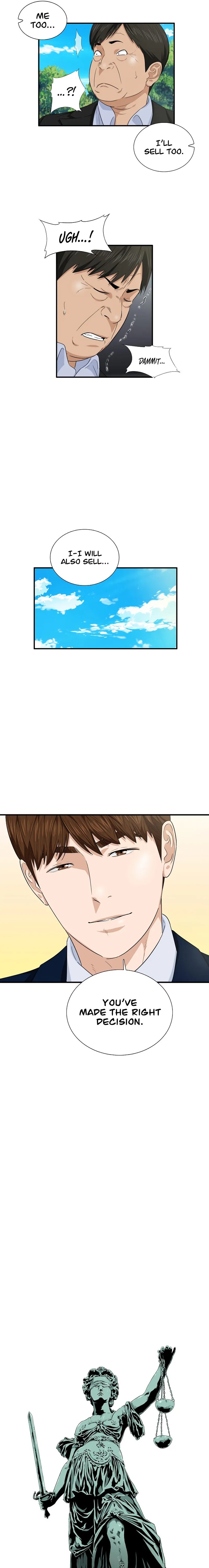 This Is the Law Chapter 71 — Page 5