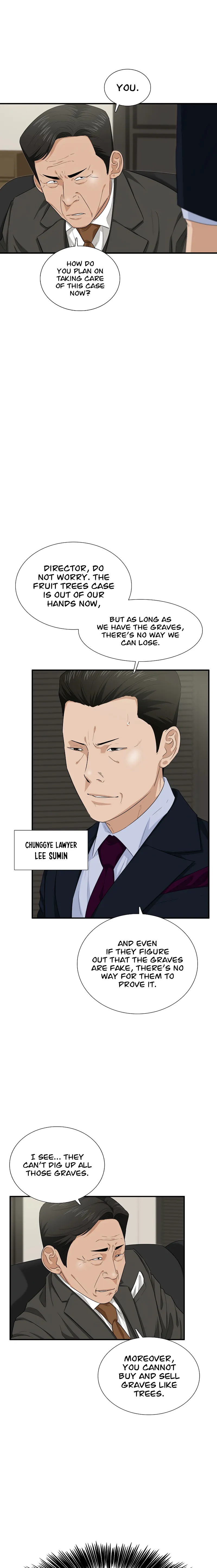 This Is the Law Chapter 71 — Page 7