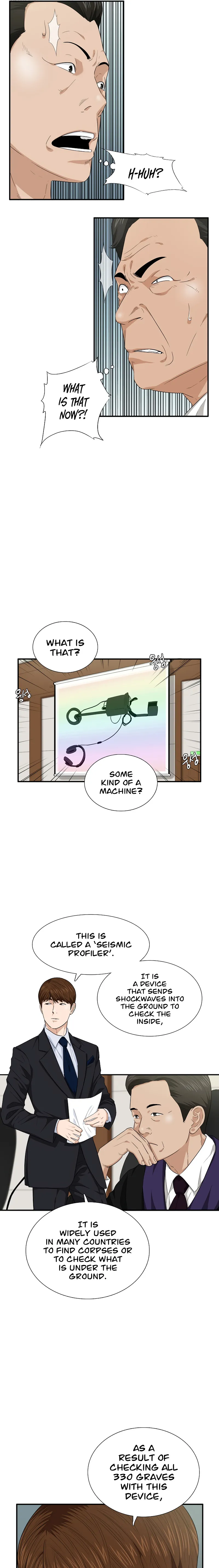 This Is the Law Chapter 71 — Page 9