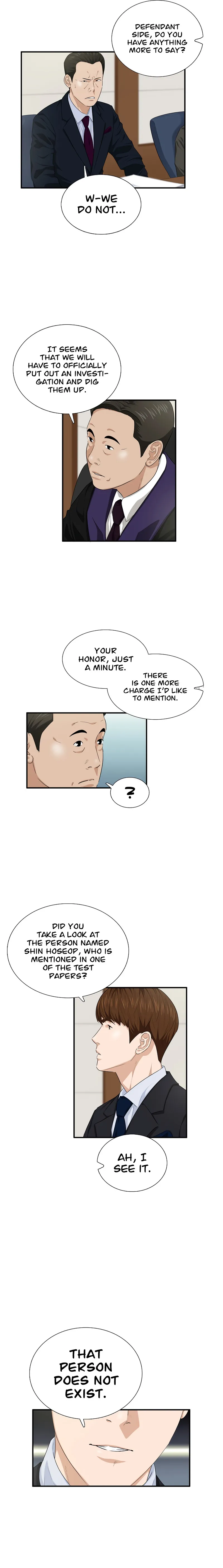 This Is the Law Chapter 71 — Page 14