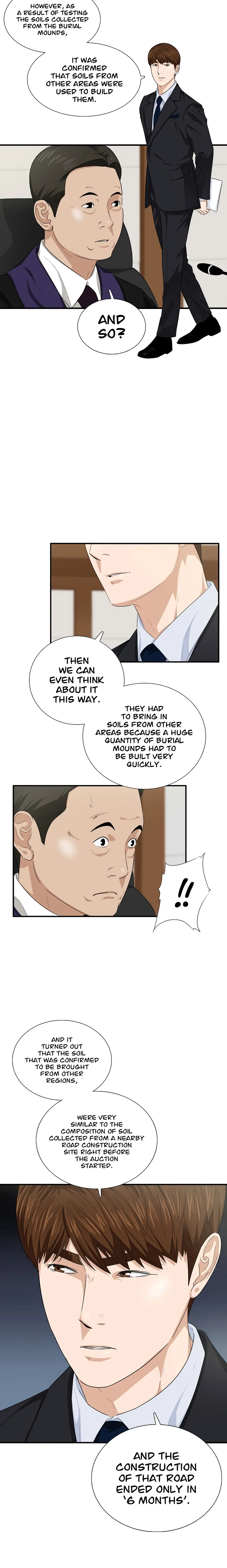This Is the Law Chapter 71 — Page 16